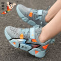 Astro Boy Shoes Summer New Breathable Mesh Sneakers Boys Middle and Big Children Hollow out Single Mesh Running Shoes. 