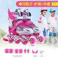 Children the Skating Shoes Children Roller Skates Boys and Girls3-5-7-9-12Roller Skates-Year-Old Children Roller Skating Shoes Set. 