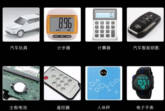 AG5%201.55V%20Alkaline%20Button%20Battery%20Cell%20Button%20Battery%20LR754%20393%20Watch%20Battery%20Remote%20Toy%20Electronics%20Eye%20flash%20E%2020%20L%20-%20Image%206