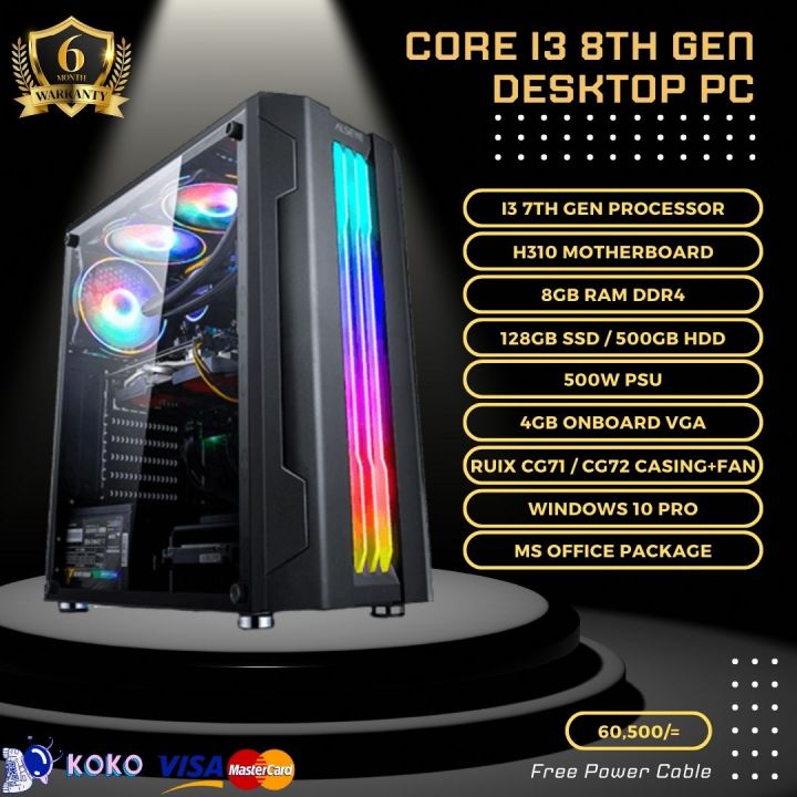 Core I3 8th Gen Gaming RGB Desktop PC 8GB Ram | 128GB SSD | 500GB HDD | 500W Gaming PSU | Student Computer