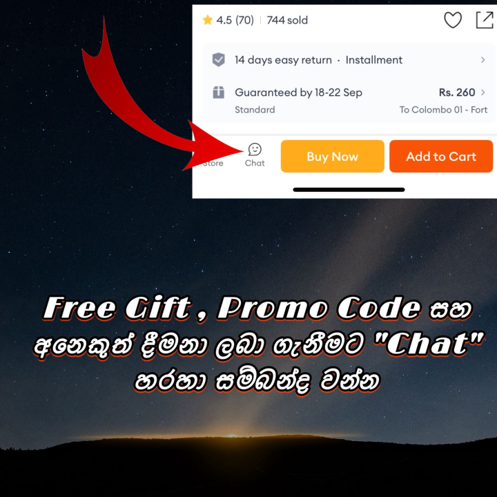 Batapola%20Antenna%2023000W%20New%20Techno%20Circuit%20%5BRandom%20Brand%5D%20Fast%20Delivery%20Manufactured%20by%20Sri%20Lanka%20-%20Image%207