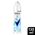 Rexona Shower Clean Deo Spray 135ml. 