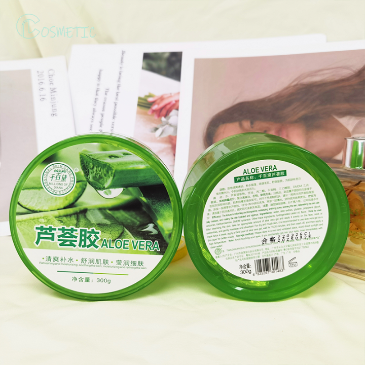 Wholesale 300g Cosmetics Soothing Hydrating Repair Gel Cream Sleep Mask Aloe Vera Gel