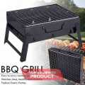 Portable BBQ Grill Fordable BBQ Machine. 