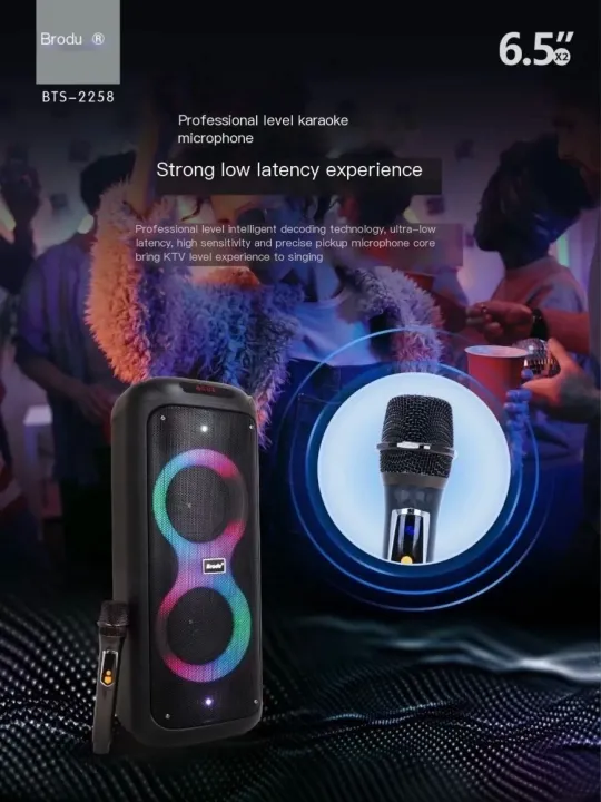 Brodu%20BTS%202258%20Bluetooth%20Karaoke%20Speaker%2025%20inches%20%7CBigbozz.lk.lk%20-%20Image%207