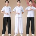 New Pure Cotton Tai Ji Suit Long-Sleeve Suit Martial Arts Performance Wear Tai Chi Exercise Clothing Men's and Women's Same Workout Clothes Summer. 