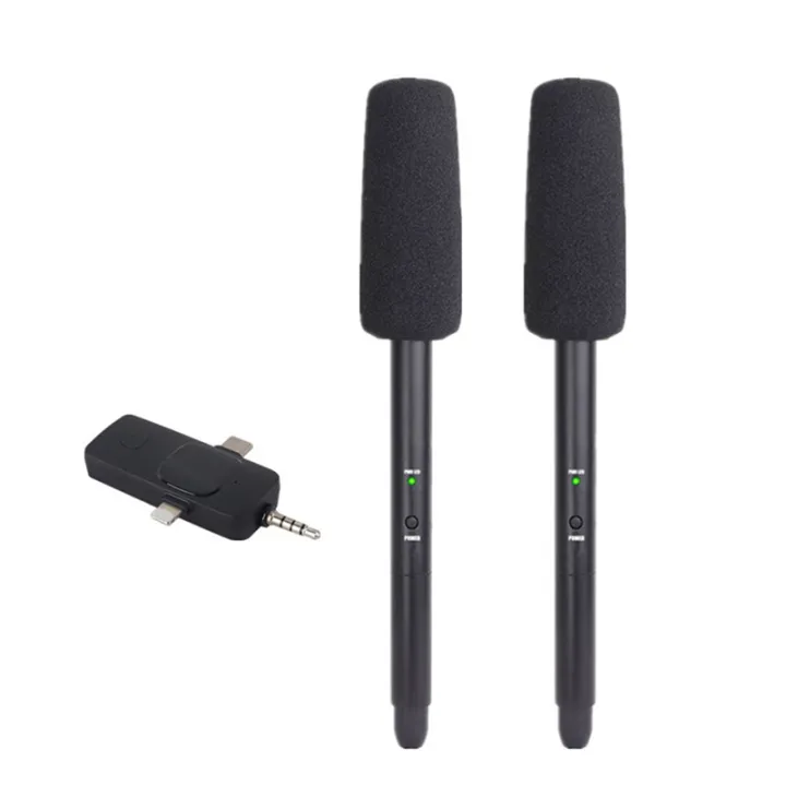Handheld Mic Reporters Wireless Interview Microphone Handheld Mic for SLR Camera Dedicated to ...