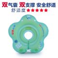 Baby's Swim Ring Collar Newborn Baby Children's Self-Travel Baby Inflatable Petal-Shaped Baby Bath Collar. 