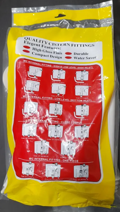 Techplas%20Side%20Handle%20Flush%20Cistern%20Fittings%20Malaysia%20Full%20Set%20Flush%20System%20Toilet%20Cistern%20Repair%20Kit%20Commode%20Bathroom%20-%20Image%202