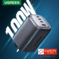 UGREEN UK Plug GaN 100W 65W PD Charger Fast charging for Macbook iPad Pro/Air/Mini, iPhone 12/12 Pro/12 Pro Max/12 mini, iPhone 11/11 Pro/11 Pro Max, iPhone XS/XS Max, iPhone 8, Huawei, Samsung, Xiaomi. 