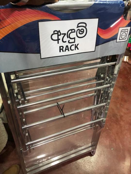 Cloth%20Dryer%20Rack/%20Stainless%20Steel%20Heavy%20Duty%20Cloth%20Rack%20Foldable%20&%20Adjustable%20For%20Multiple%20drying%20purpose%20-%20Image%202