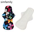 Simfamily Organic Bamboo Heavy Flow Cloth Sanitary Menstrual Pads. 