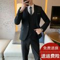 Suit Suit Men's Business Slim Fit Small Business Suit Coat Leisure Professional Formal Wear Group Clothes Groom Best Man Wedding Tie. 