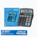 12 Digit Portable Digital Auto Replay 2 Power Calculator JS-8837. 