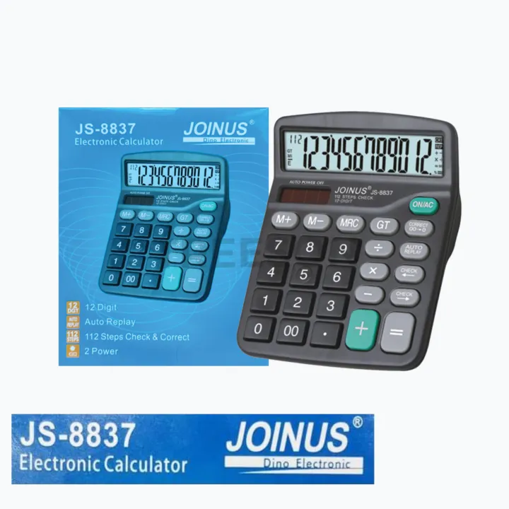 12 Digit Portable Digital Auto Replay 2 Power Calculator JS-8837