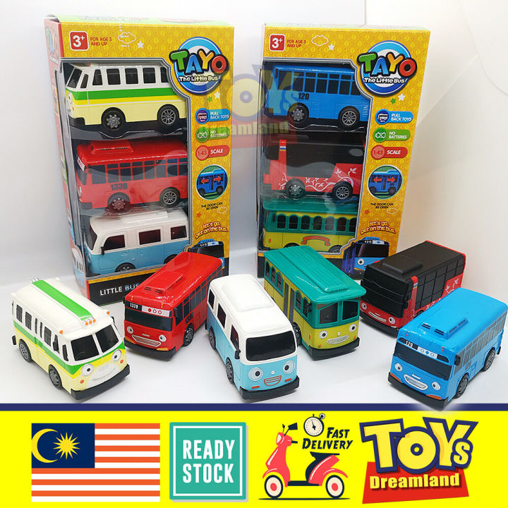 🌈 🚌 Premium 3pcs Bas Taiyo Scale 1:43 🚎 Taiyo The Little Bus 🚌 Pull Back Toy Set 🌈