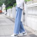 Junior and Middle School Students Wide-Leg Jeans Women's Spring and Summer New Versatile Casual Loose Girl Student Big Children Straight Pants. 