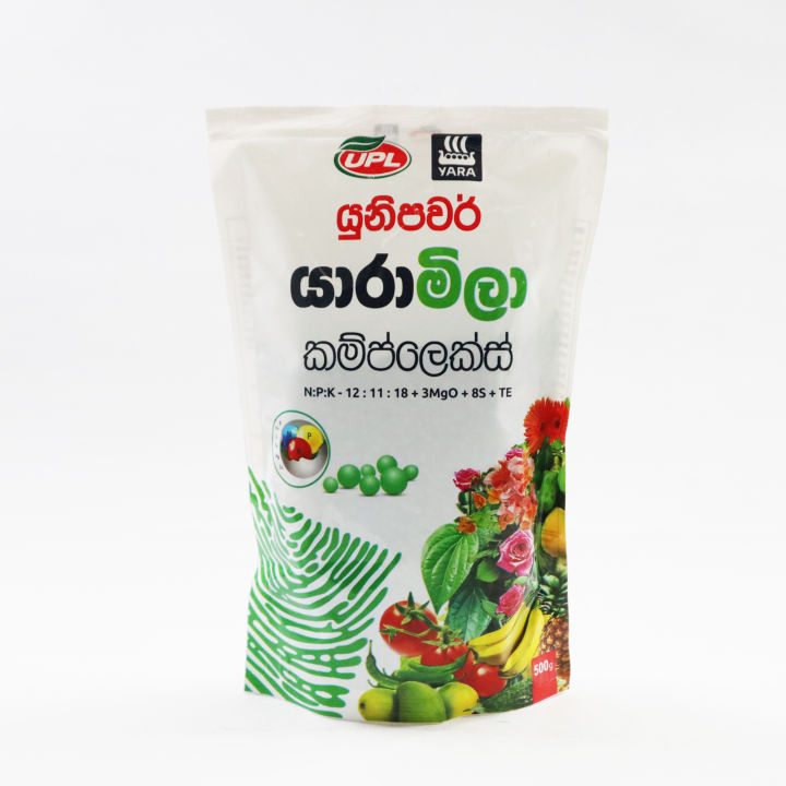 YaraMila Complex Fertilizer 500g Home Garden Agriculture Blooming