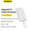 Baseus Magnetic Mini Wireless Fast Charge Power Bank Type-C Edition  10000mAh 30W Stellar White. 