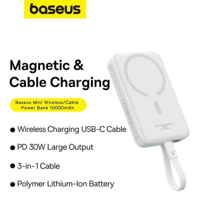 Baseus%20Magnetic%20Mini%20Wireless%20Fast%20Charge%20Power%20Bank%20Type-C%20Edition%20%2010000mAh%2030W%20Stellar%20White%20-%20Image%202