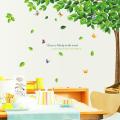 Removable Wall Sticker Tree Art DIY Wall Sticker Decal Mural for Room Home Wall Decoration. 