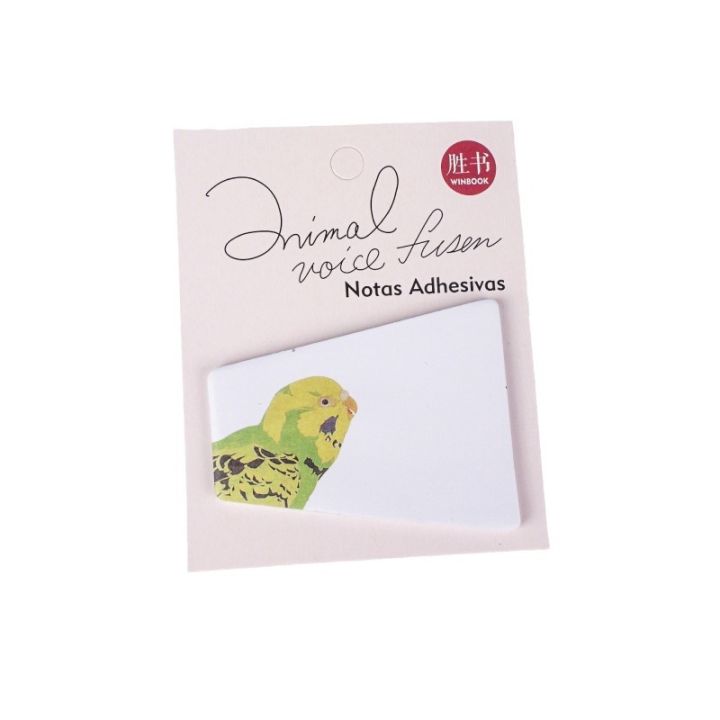 PROMISE%202024%20Shengshu%2010%20animal%20sticky%20notes%20cartoon%20sticky%20note%20set%20combination%20sticky%20notes%20office%20message%20stickers%20-%20Image%205