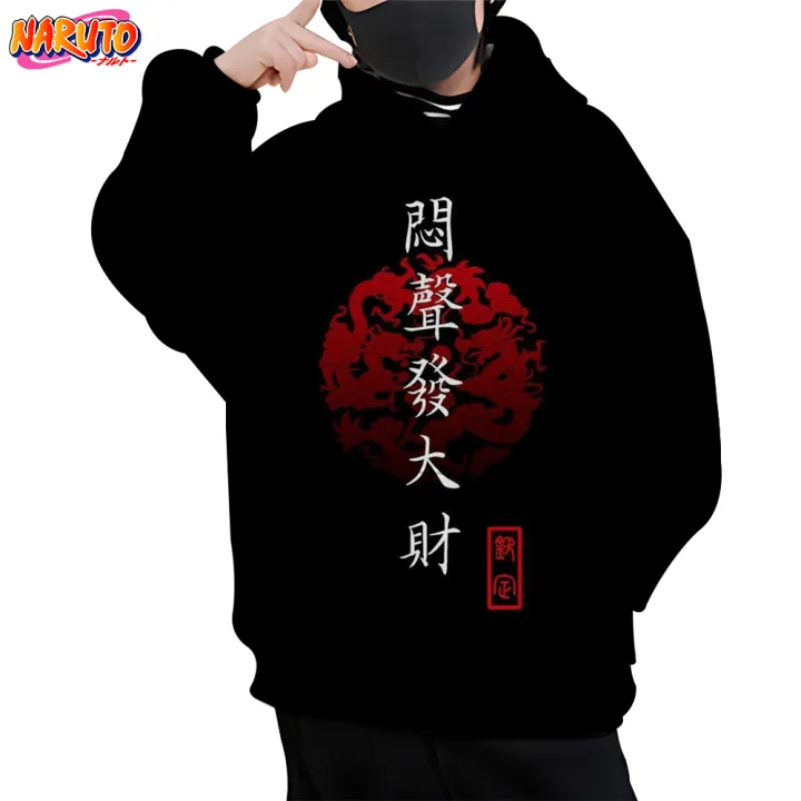 Naruto%20Hoodie%20Unisex%20Harajuku%20Japanese%20Anime%20Uchiha%20Itachi%20Print%20Men's%20Hoodie%20Men's%20Street%20Fashion%20Casual%20Hoodie%20Jacket%20-%20Image%206