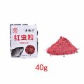 High Quality 40G Bloodworm Powder Fish Buster Carp Killer Fishing Natural Baits Lure. 