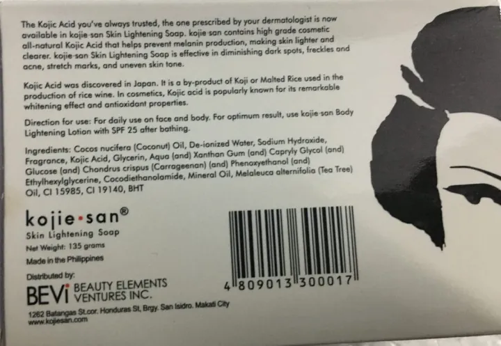 Original_%20Kojie%20san%20Zero%20Pigment%20Light%20Skin%20Lightening%20Classic%20Soap,%20Kojiesan%20Made%20in%20Philippine%20%20135g%20(ksls)%20-%20Image%206