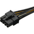 6 Pin to 2 x PCIe 8 (6+2) Pin Graphics Card PCI-E Express VGA Splitter Extension Cable(2 Pack). 