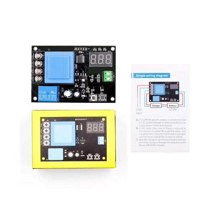 WAVGAT VHM-002 3.7V-120V Digital control lithium battery charging control module Battery charge control switch Protection board