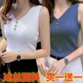 Get Summer Silk Ice Outer Wear Inner Wear Vest for Free 220 Women's Base Buy Trendy Tops Suspenders One by One. 