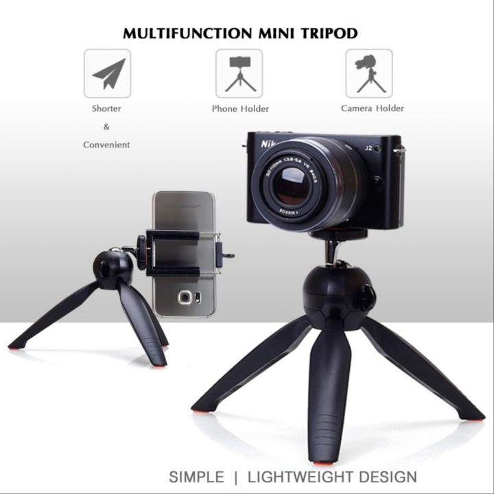 Mini%20Tripod%20Flexible%20Portable%20Stand%20Phone%20Holder%20for%20Mobile%20Phone%20112798505%20NN%20Collection%20-%20Image%208