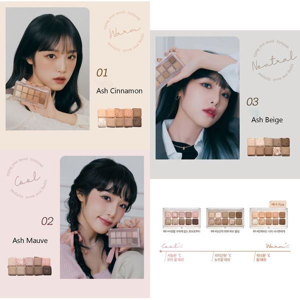 Eye shadow Palette | Soft Neutral Ash Color Long Lasting Glitter ...