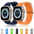 Band for Smart Watch Serie 8 ultra 49mm 45mm Soft Breathable Smart Watch strap Silicone Sports bands for Smart watch series 8 Ultra 49mm. 