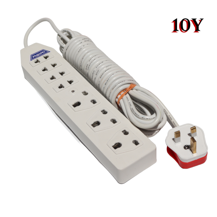 Multi Plug Power Extension Cord