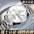 Authentication DELANV Business Watch Men's Luminous Versatile Men's Watch Calendar Men's High-end Watch. 