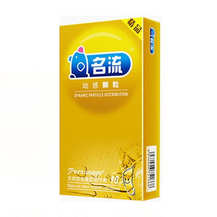 Special%20Offer%2060pcs/lot%20Mingliu%20High%20Quality%20Natural%20Latex%20Condoms%20Sleeve%20Condom%20Lubrication%20Condones%20Safer%20Contraception%20For%20Men%20-%20Image%204