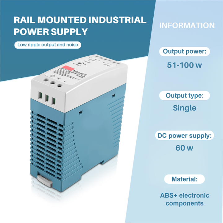 MDR-60%205V%2060W%20Din%20Rail%20power%20supply%20ac-dc%20driver%20voltage%20regulator%20power%20suply%20110V%20220V%20-%20Image%203