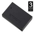 Canon Camera Battery Pack - Black. 