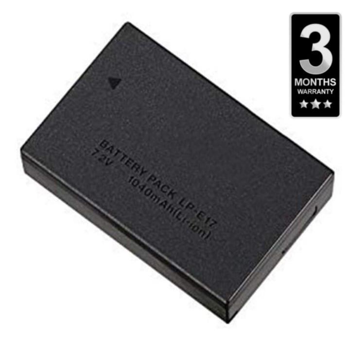 Canon Camera Battery Pack - Black