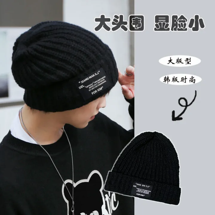ig%20face,%20reealing%20face,%20small%20wool%20hat,%20men's%20loose%20knit%20hat,%20warm%20women's%20autumn%20and%20winter%20big%20head,%20thi%20thread%20pile%20up%20hat%20-%20Image%204