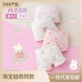 Bread Rabbit A Class 95% Cotton Children Small Underpants New Style Pink Cartoon Rabbit Girl Boxer Boxer Shorts. 