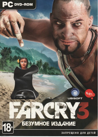 Far Cry 3 Pc Game