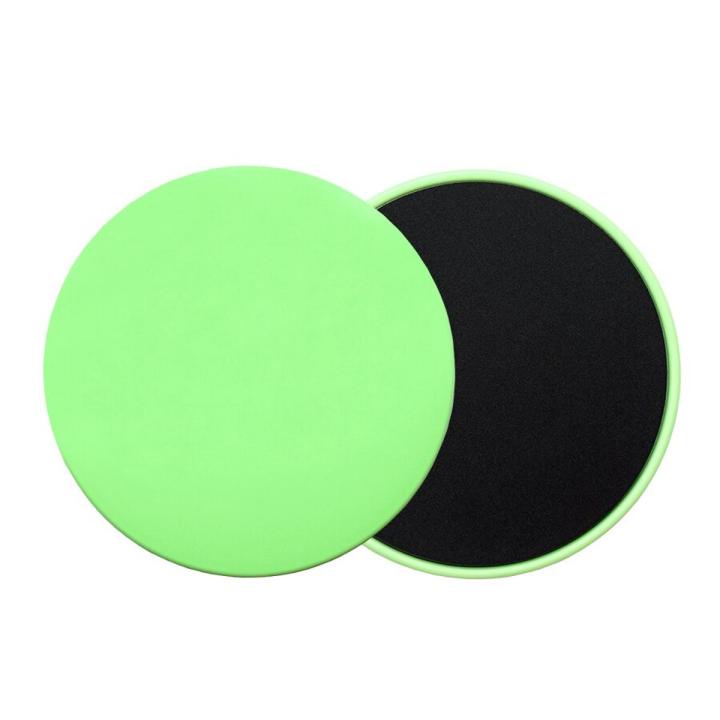 【Hot】 2PCS Fitness Core Sliders Exercise Gliding Discs Slider Full-Body Workout Accessories Abdominal Training Yoga Sports Equipment