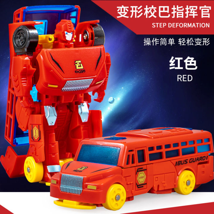 Transformation%20Toy%20Robot%20Bus%20Car%20Man%20Boy%20One%20Step%20Transformation%20School%20Bus%20Transformer%20-%20Image%206