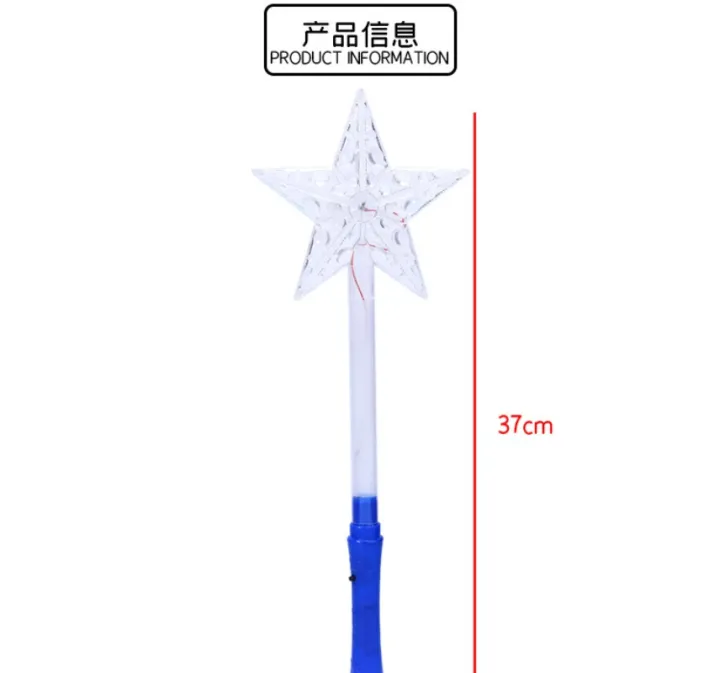 LED%20Luminous%20Hollow%20Magic%20Star%20Rod%20Light-up%20Wand%20Glow%20Sticks%20Christmas%20Party%20Concert%20Glowing%20Stick%20Flashing%20in%20Dark%20Party%20Props%20Toy%20-%20Image%202