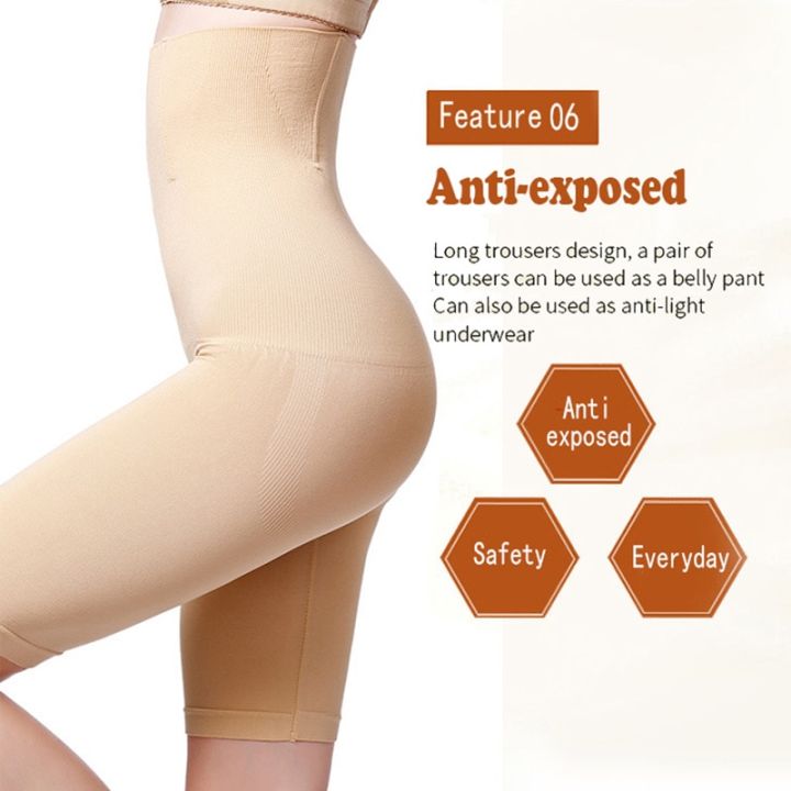 Women%20Shapewear%20Tummy%20Control%20Panties%20High%20Waist%20Slimming%20Panties%20Mid%20Thigh%20Body%20Shapers%20Shaping%20Shorts%20-%20Image%205