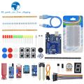Tzt Basic Starter Kit For Arduino Uno Set R3 Diy Kit - R3 Board / Breadboard Box. 