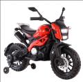 Rechargeable Kids Motor Bike Battery Operated Large Size Unique Design High Quality Bike With Music And Light Kids Double Drive Motorcycle. 